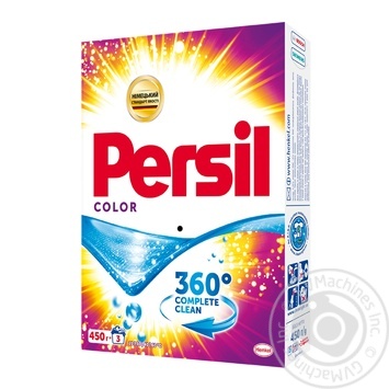 Стиральный порошок Persil автомат колор эксперт 450г купить, цены на МегаМаркет - фото 1