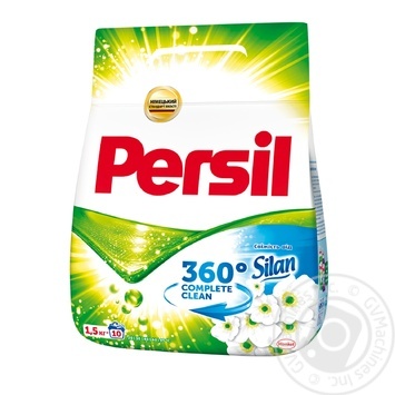 Порошок пральний Persil Свіжість від Silan автомат 1,5кг купити, ціни на МегаМаркет - фото 1