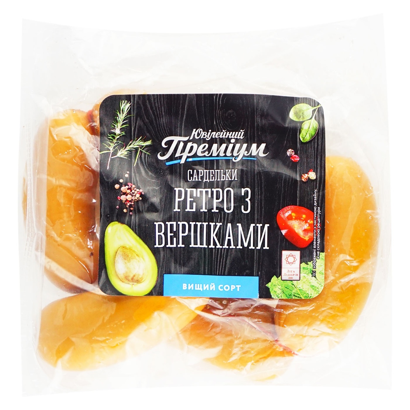 

Сардельки Юбилейный Премиум ретро со сливками