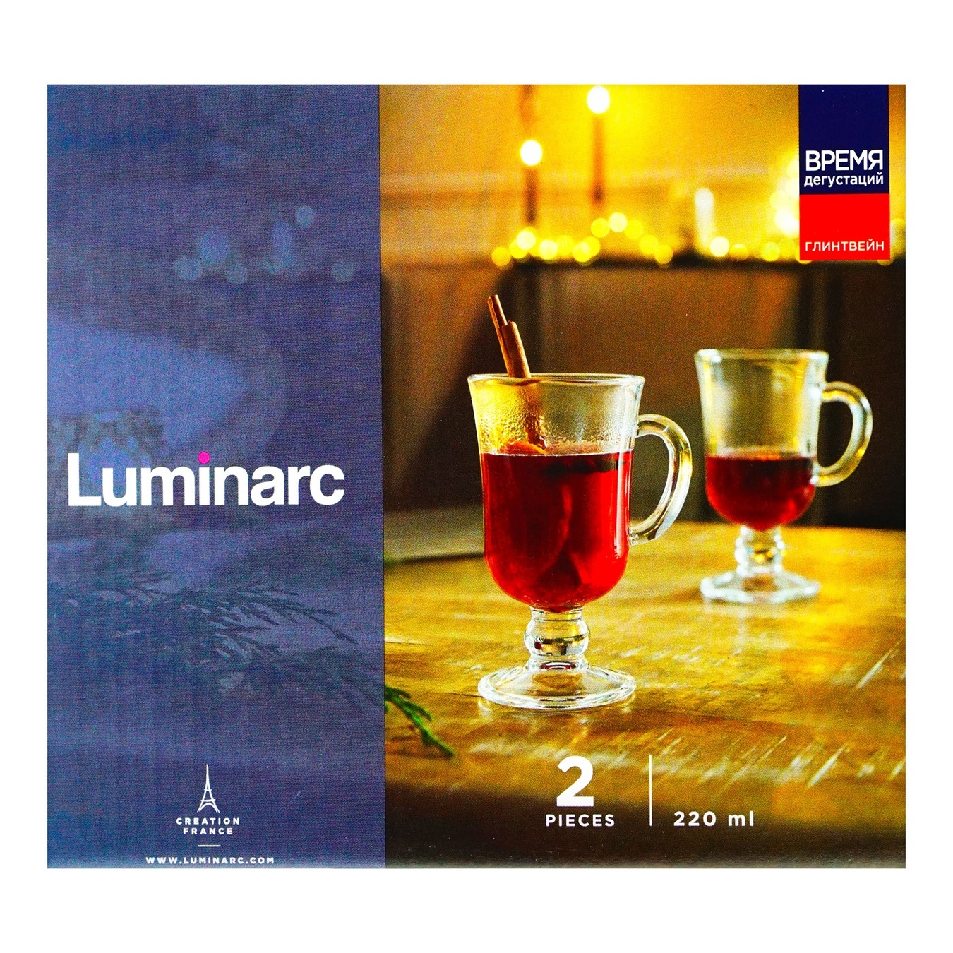 

Набір кухлів Luminarc для глінтвейну 200мл 2шт