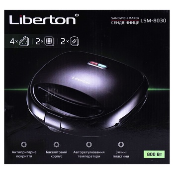 Сэндвичница Liberton LSM-8030. - купить, цены на Auchan - фото 3