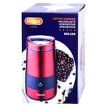Magio Coffee grinder Mg-204