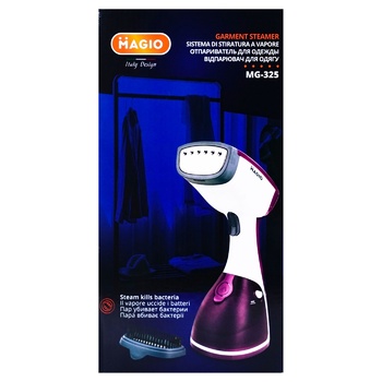 Magio MG-325 Steamer for Clothes - buy, prices for Auchan - photo 2