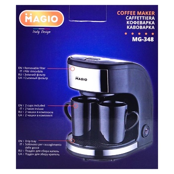 Magio Drip Coffee Machine MG-348 - buy, prices for - photo 3