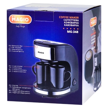 Magio Drip Coffee Machine MG-348