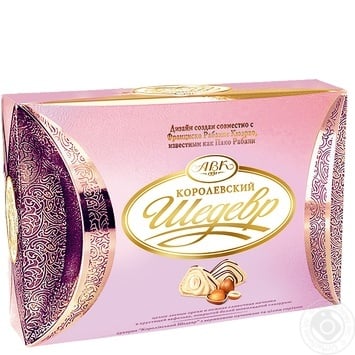 candy avk whole hazelnuts 355g box Ukraine - buy, prices for - photo 4