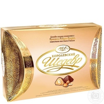 candy avk whole hazelnuts 355g box Ukraine - buy, prices for - photo 7