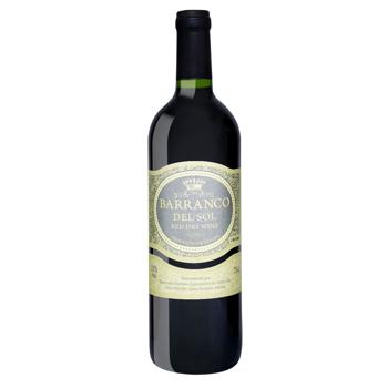 Barranco del Sol Dry Red Wine 11% 0.75l - buy, prices for NOVUS - photo 1