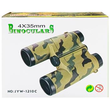 Binoculars JQ1904 - buy, prices for - photo 3