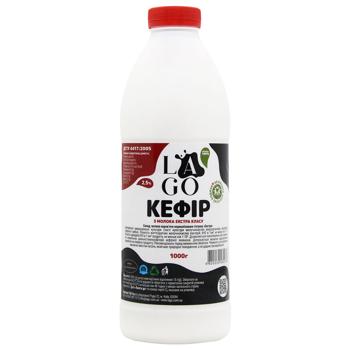 Lago Kefir 2.5% 1kg - buy, prices for MegaMarket - photo 1