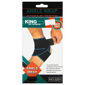 Бандаж спортивний на коліно 2201-25855 - купити, ціни на КОСМОС - фото 3