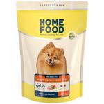 Home Food Dry Food with Turkey and Salmon for Healthy Skin and Coat of Adult Dogs of Small Breeds 700g