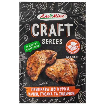 Приправа Аль-Мікс до курки, качки, гусака та індички 30г - купити, ціни на Чудо Маркет - фото 1