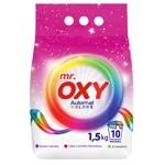 Powder detergent 1500g