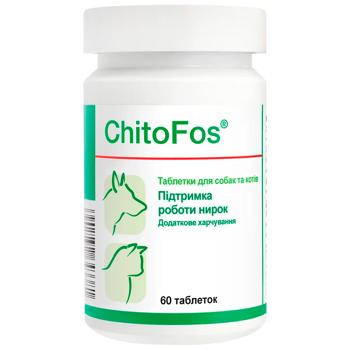 Dolfos ChitoFos Tablets for Dogs and Cats 60pcs - buy, prices for MasterZoo - photo 1
