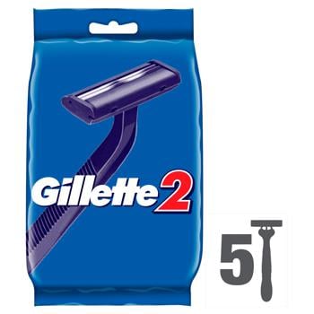 Gillette 2 Disposable Razors 5pcs - buy, prices for Vostorg - photo 2