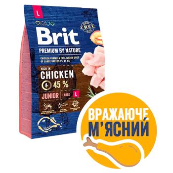 Корм сухий Brit Premium з куркою для цуценят та молодих собак великих порід 3кг - купити, ціни на КОСМОС - фото 4