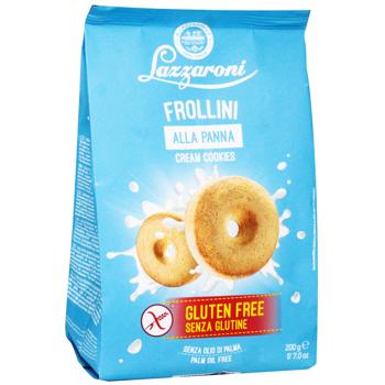 Cookies Lazzaroni 200g Italy - buy, prices for COSMOS - photo 2