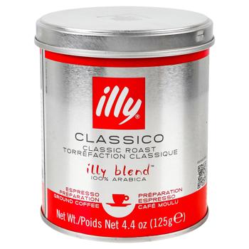 Кофе молотый Illy Normal 125г - купить, цены на КОСМОС - фото 1