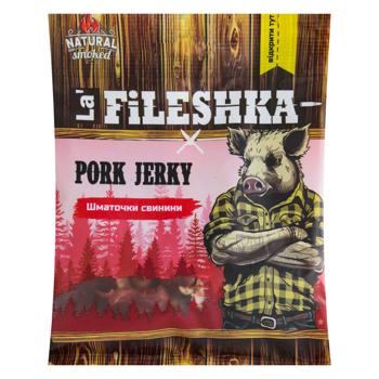 La' Fileshka Raw Smoked Pork Pieces 40g - buy, prices for MegaMarket - photo 1