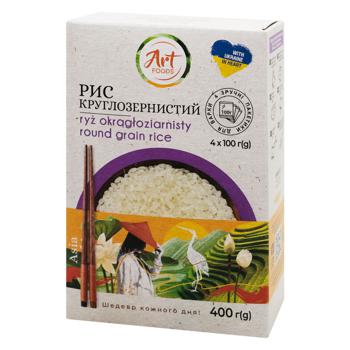 Рис Art Foods круглозернистий 4*100г - купити, ціни на ЕКО Маркет - фото 3