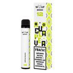 Wouf 2000 #12 Apple Guava Disposable Electronic Cigarette