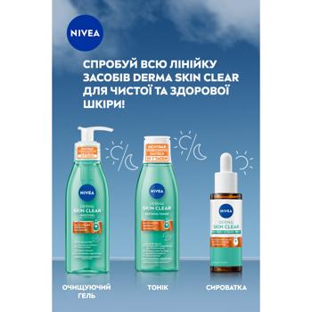 Nivea Derma Skin Clear Normalizing Tonic 200ml - buy, prices for Auchan - photo 6