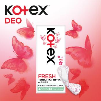 Прокладки щоденні Kotex Deo Ультратонкі 20шт - купити, ціни на МегаМаркет - фото 3