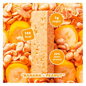 Fizi Keto Peanut and Banana Protein Bar 45g - buy, prices for Supermarket "Kharkiv" - photo 7