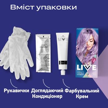 Фарба для волосся Live Ultra Brights Pretty Pastels L120 Бузкові рум'яна - купити, ціни на Ідеал - фото 4