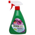 Royal Mix Born Aqua Fertilizer 500ml