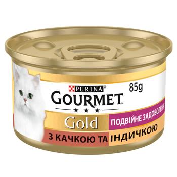 Корм влажный Gourmet Gold Двойное Удовольствие с уткой и индейкой для взрослых кошек 85г - купить, цены на MasterZoo - фото 2