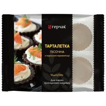 Tartlet Gerchak cuttlefish ink 130g Ukraine - buy, prices for Epicentr FOOD - photo 1