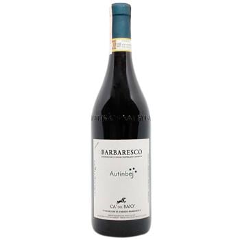 Вино Ca' Del Baio Barbaresco Autinbej червоне сухе 15% 0.75л - купити, ціни на Восторг - фото 1