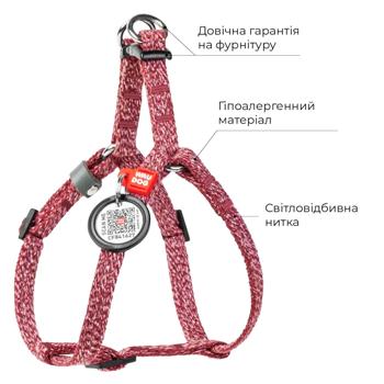 Leash Collar - buy, prices for MasterZoo - photo 2
