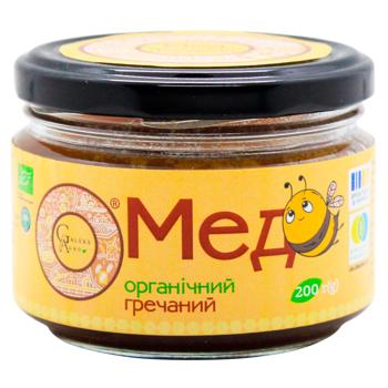 Мёд гречишный Galeks-Agro органический 200г - купить, цены на WINETIME - фото 1