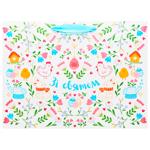 Пакет до Великодня