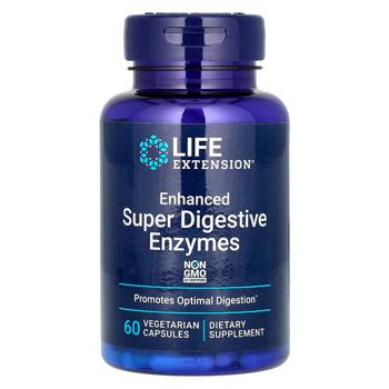 Пищеварительные ферменты Now Foods Super Digestive Enzymes 60 капсул