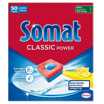 Somat Classic Power Lemon Dishwasher Tablets 50pcs - buy, prices for MegaMarket - photo 1