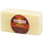 Shostka Knight Hard Cheese with Melted Milk Flavour 50%