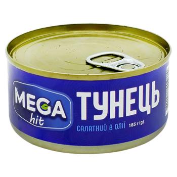 Тунец Megs Hit салатный в масле 185г - купить, цены на Чудо Маркет - фото 1