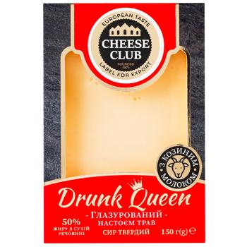 Сир Cheese Club Drunk Queen з козиним молоком 50% 150г - купити, ціни на Восторг - фото 2