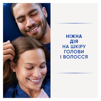 Шампунь Head&Shoulders Свіжість ментолу 2в1 330мл - купити, ціни на КОСМОС - фото 3