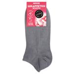 Novus Short Women's Socks s.23-25 Grey