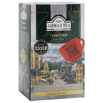Чай чорний Ahmad Tea Earl Grey з бергамотом 100г - купити, ціни на Біотус - фото 1