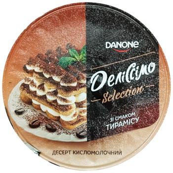 Десерт кисломолочный Даніссімо Selection со вкусом тирамису 5% 180г - купить, цены на - фото 2