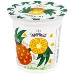 Galychyna Pineapple Yogurt 2.2% 260g