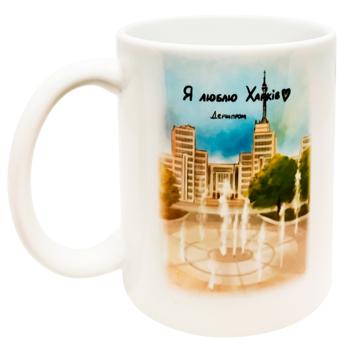 I Love Kharkiv Derzhprom Cup 330ml