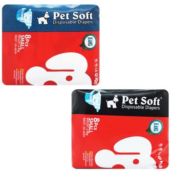 Pet Soft Denim Diapers for Dogs 39*29cm 8pcs - buy, prices for Tavria V - photo 1