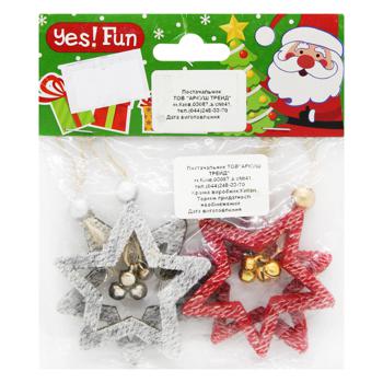 Yes!Fun Stars №1 Pendant Set 4pcs - buy, prices for ULTRAMARKET - photo 1